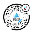 抖音,新拓三維,dic應(yīng)變測(cè)量,彎管測(cè)量