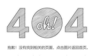 新拓三維官網(wǎng),計(jì)量級(jí)三維掃描儀,拍照式三維掃描儀,高精度三維掃描儀